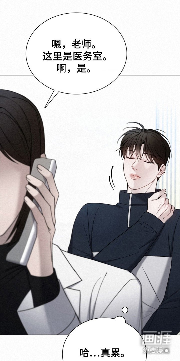 第37章：法律规定