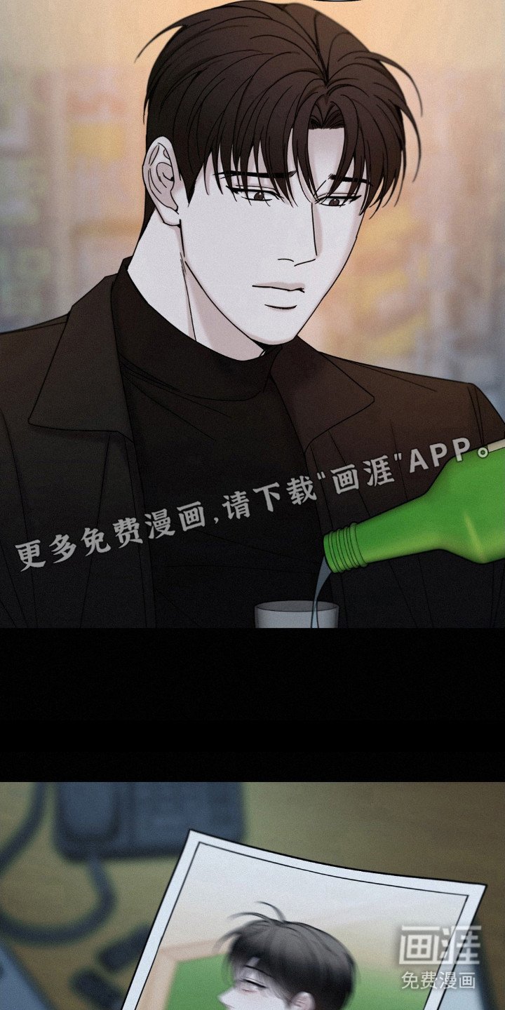 第38章：他是谁？