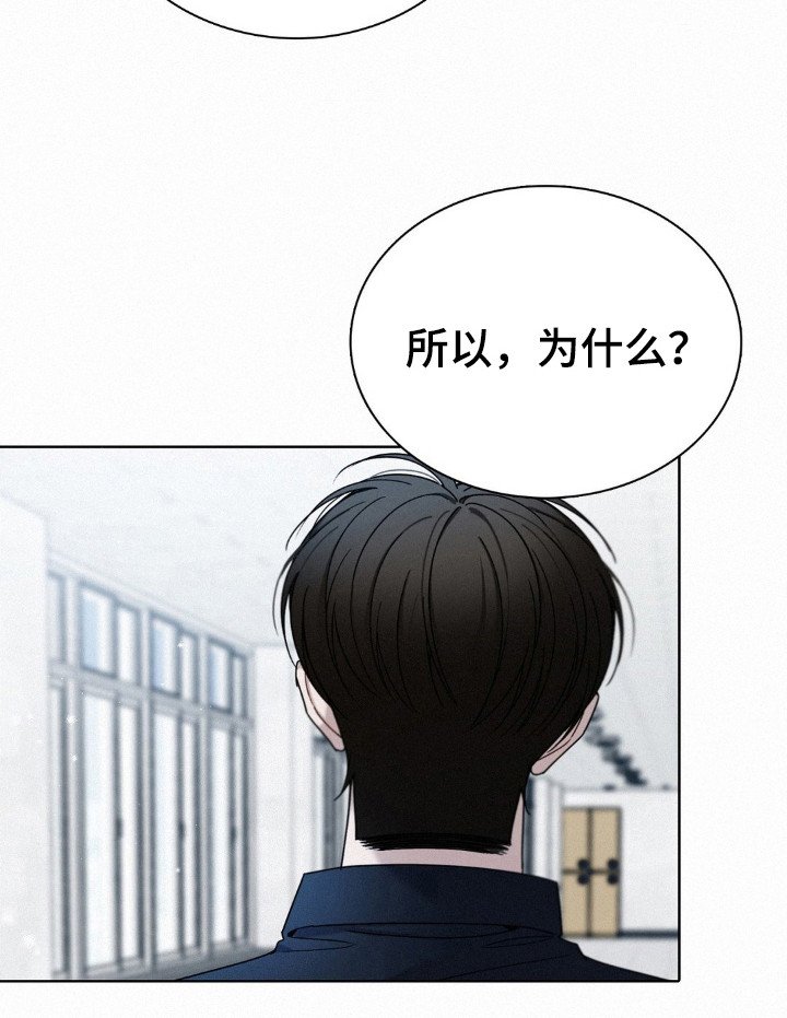 第39章：他就是你
