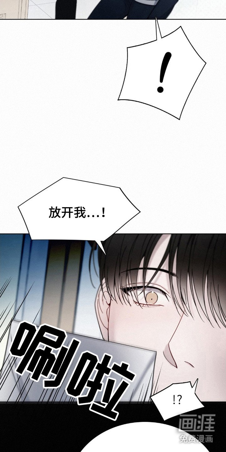 第39章：他就是你