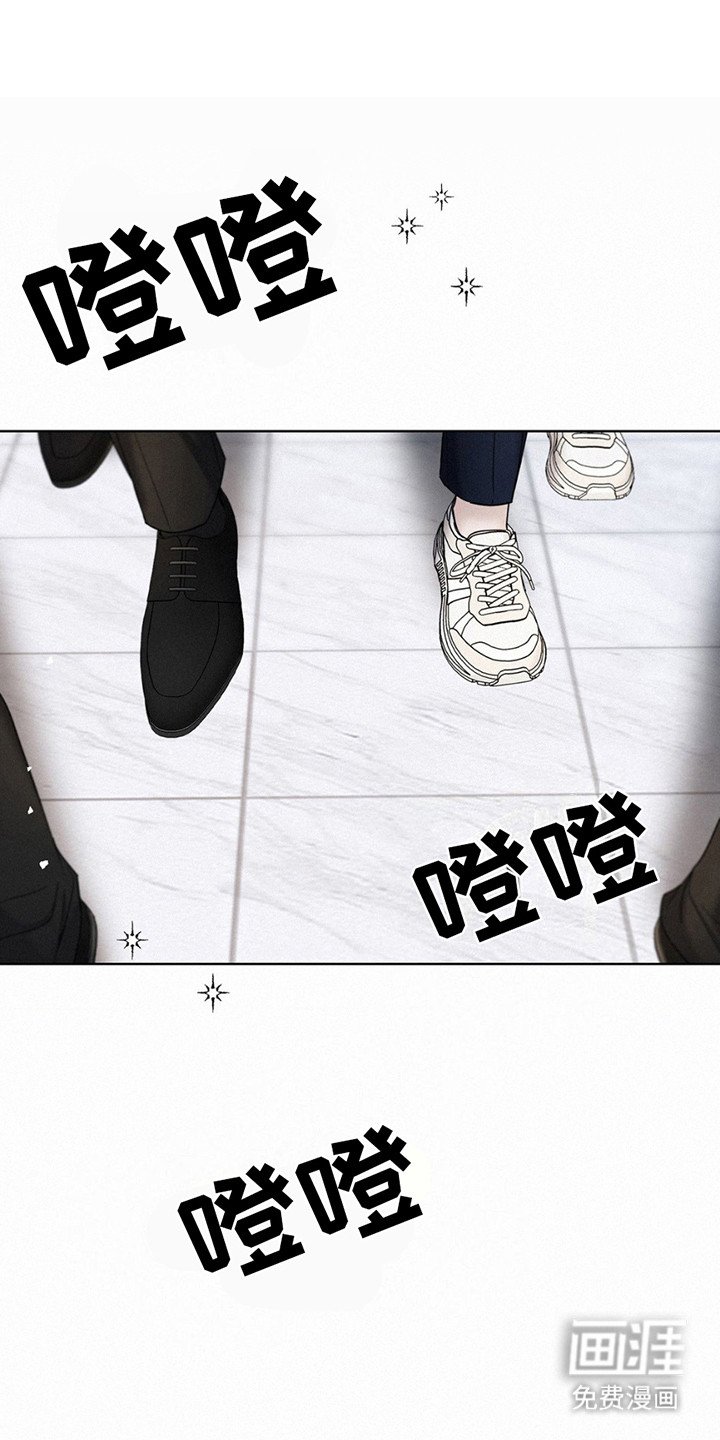 第4章：有问必答