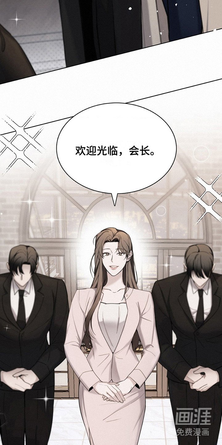第4章：有问必答