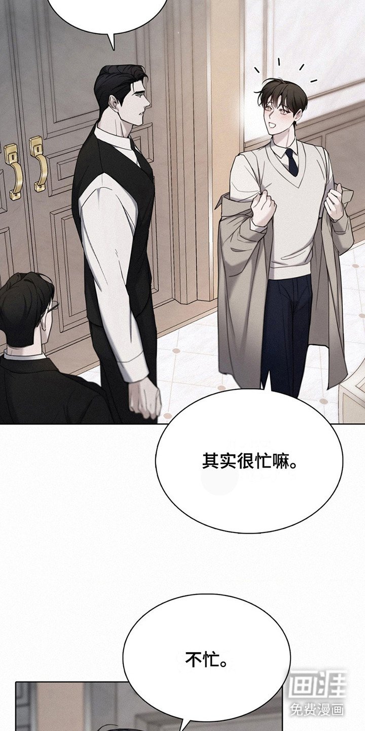 第4章：有问必答