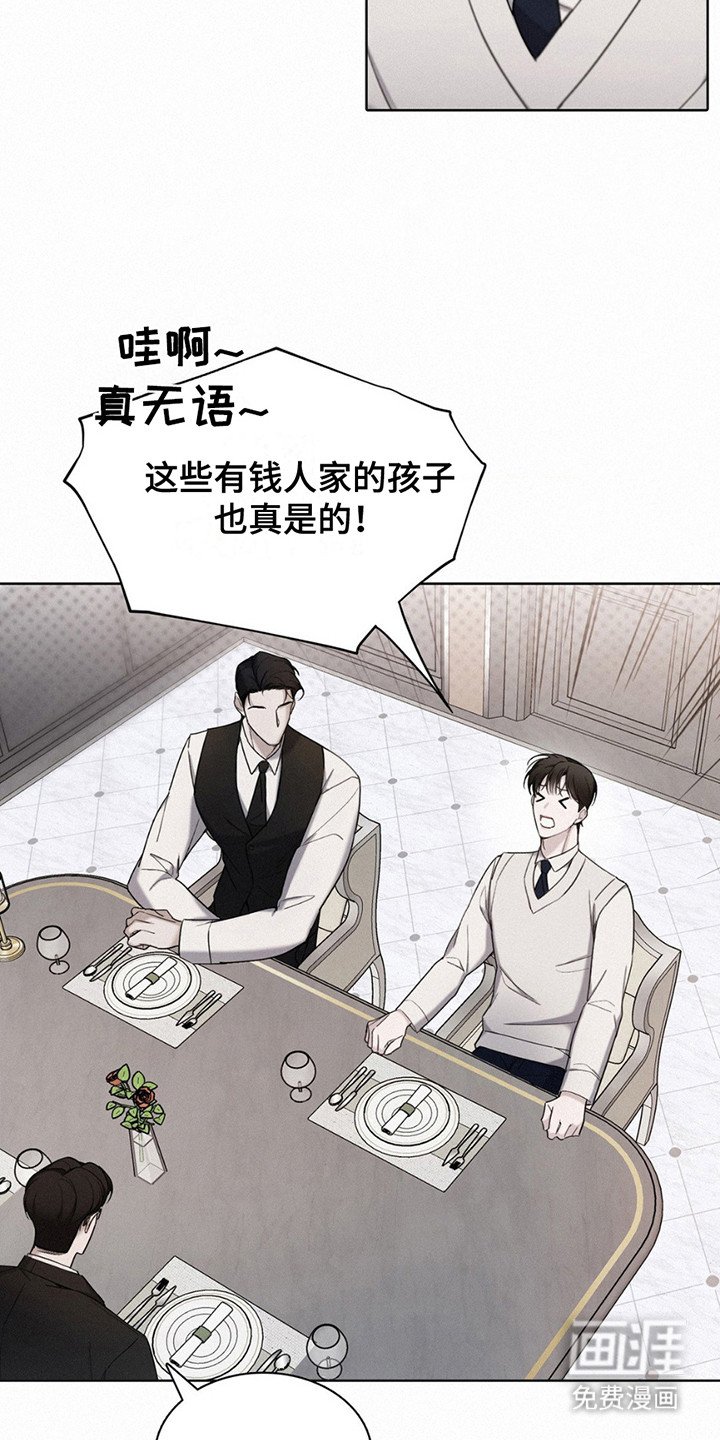 第4章：有问必答