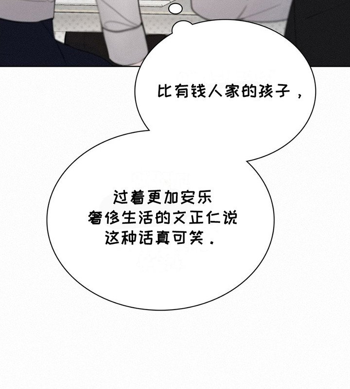 第4章：有问必答