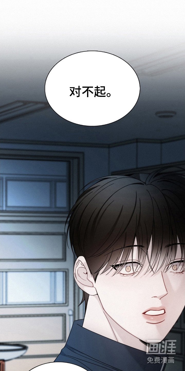 第41章：大屠杀