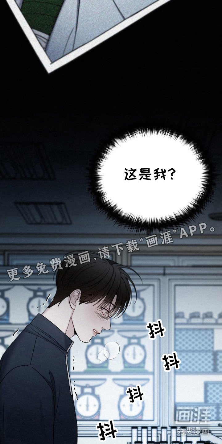 第41章：大屠杀