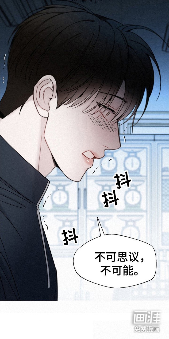 第41章：大屠杀