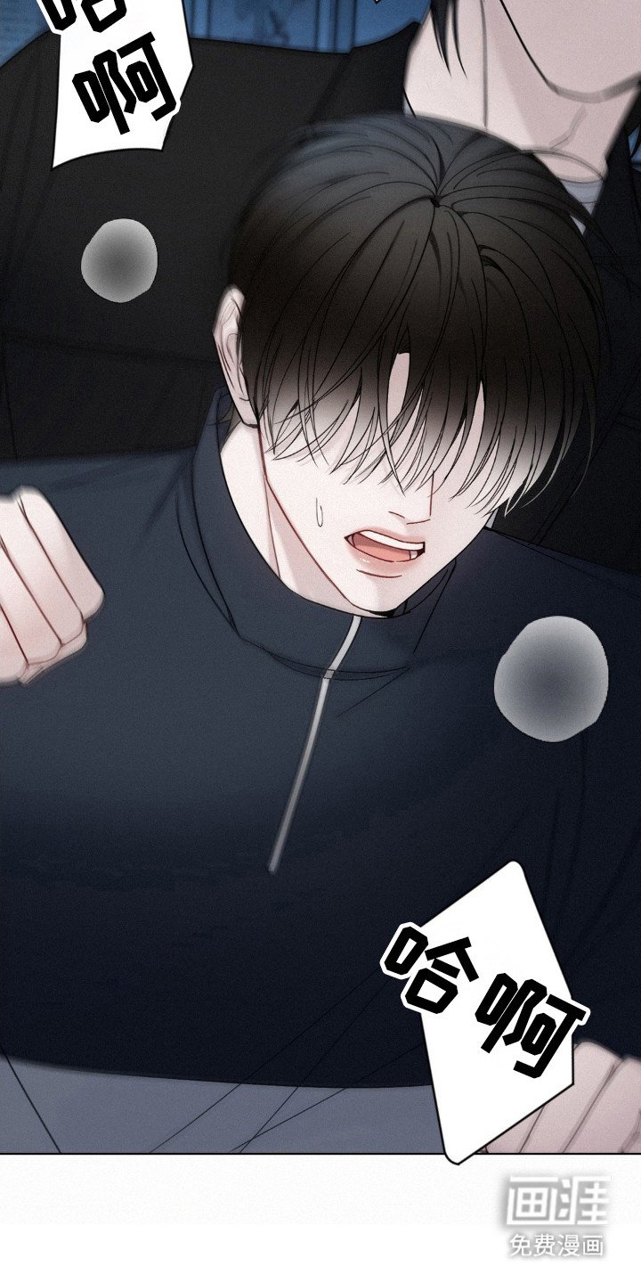 第41章：大屠杀