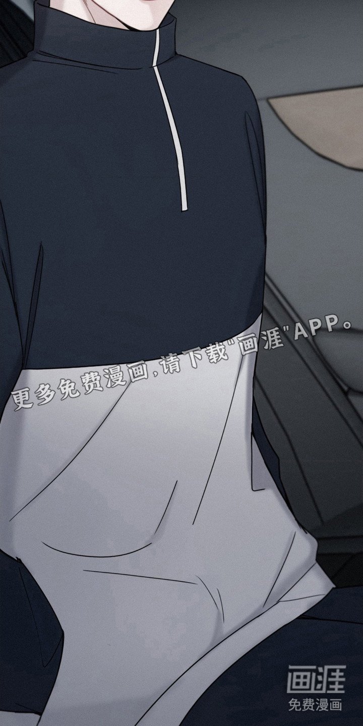 第44章：都是因为他
