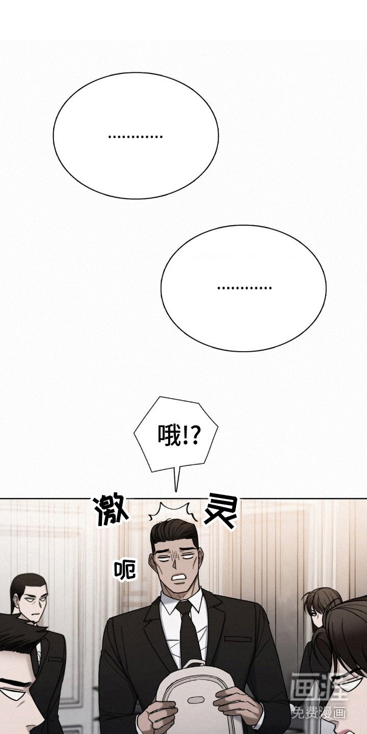 第44章：都是因为他