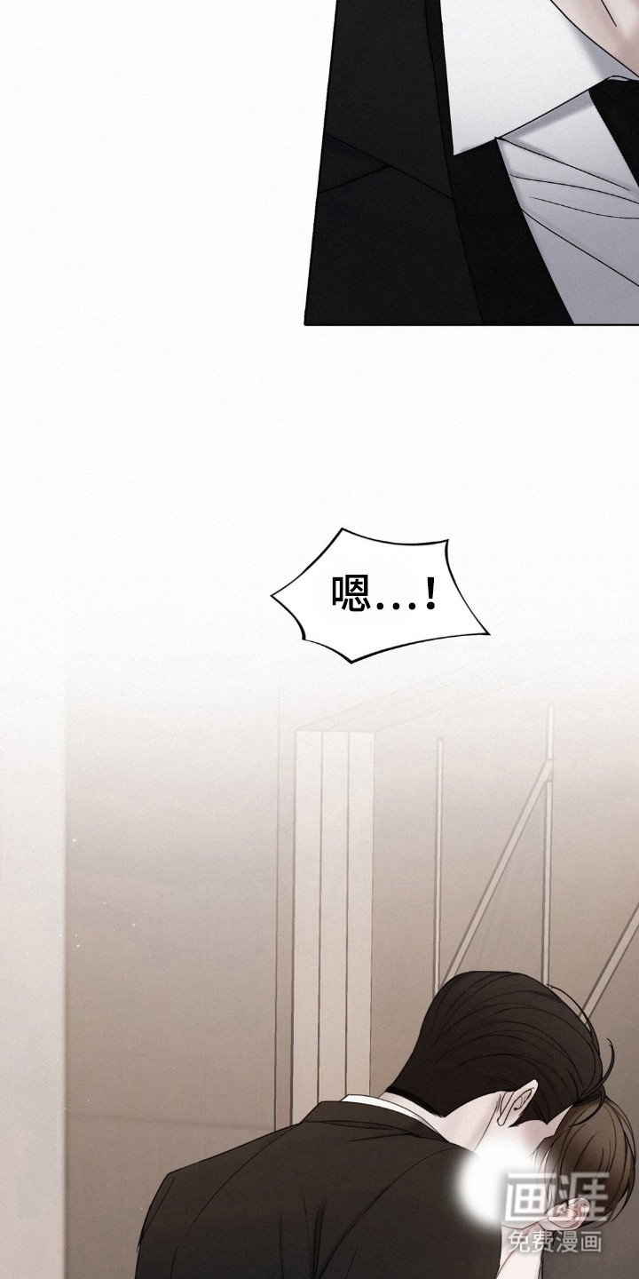 第47章：那颗心是真的
