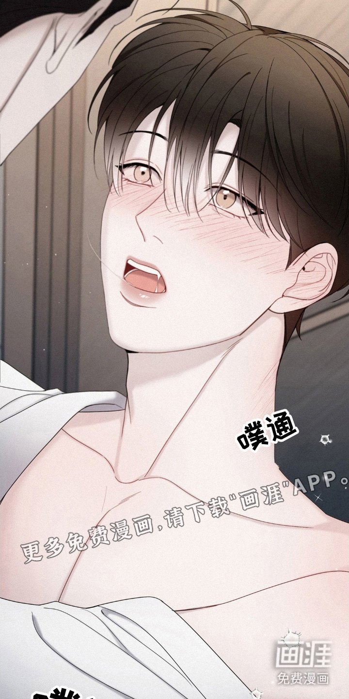 第48章：沉迷快感