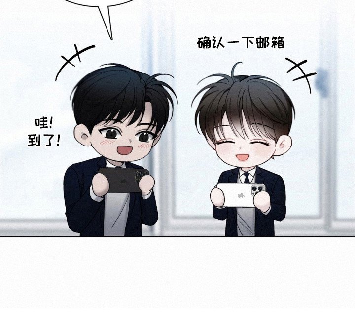 第50章：监护人