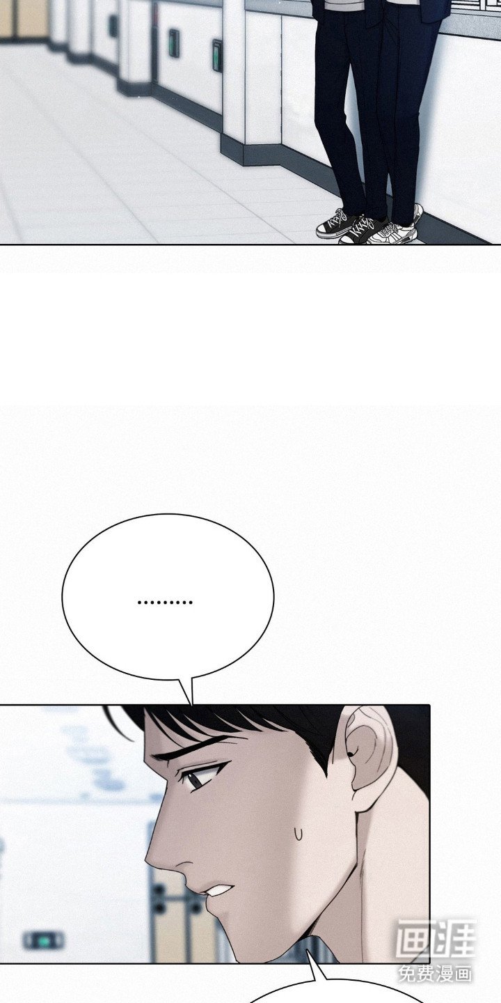 第50章：监护人