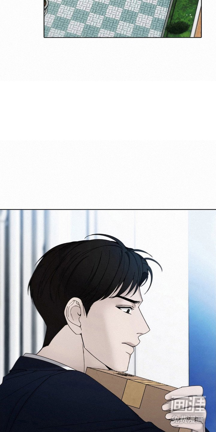 第50章：监护人