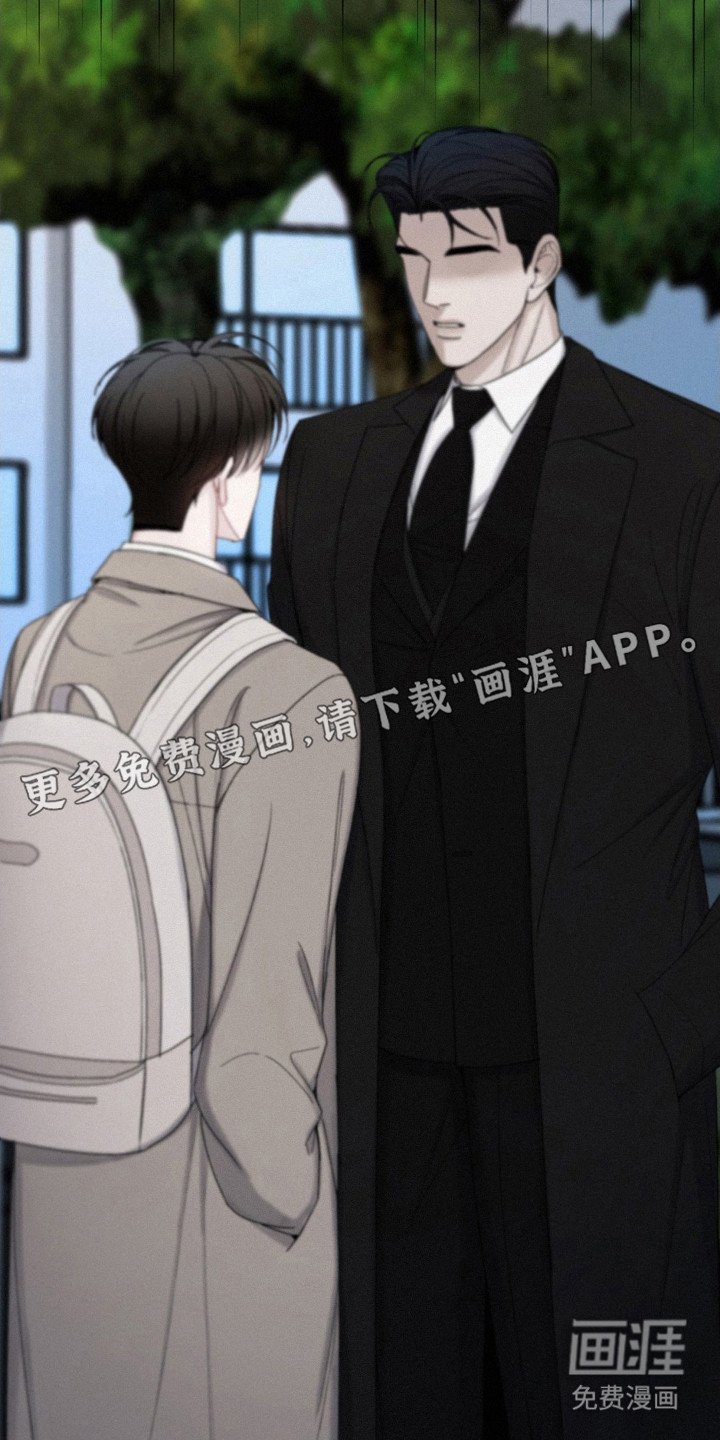 第51章：是好人