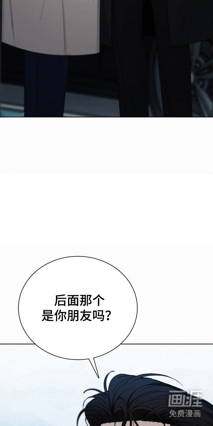 第51章：是好人