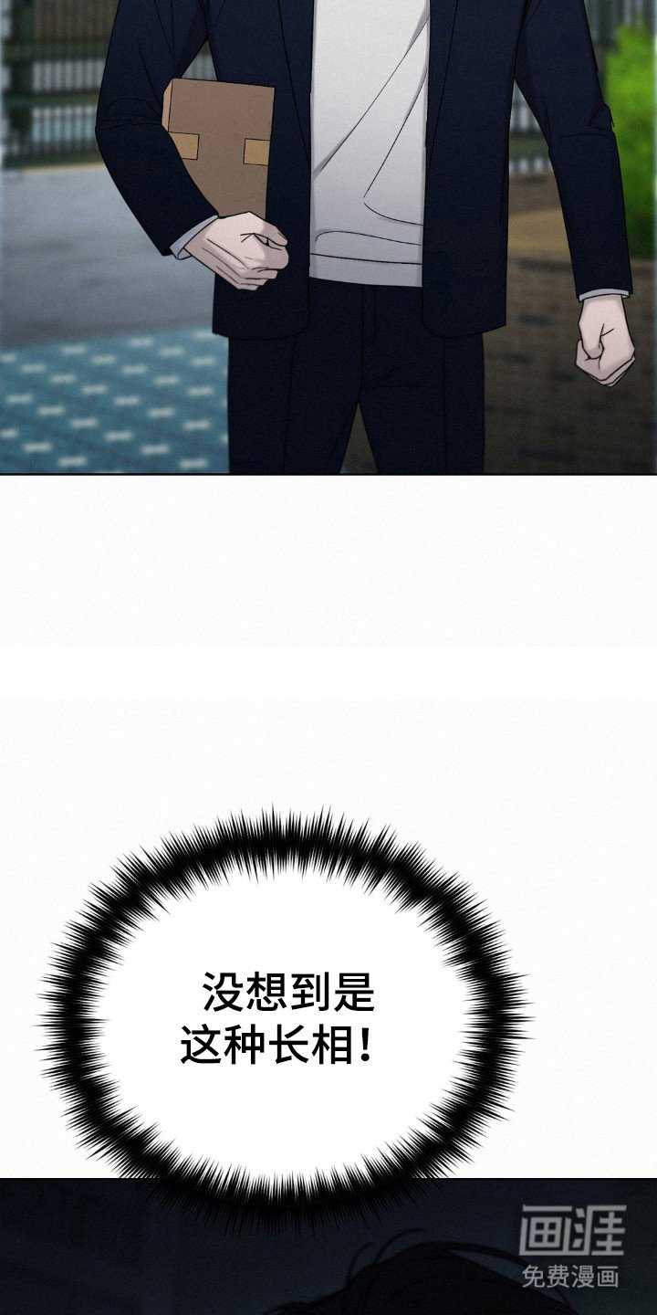 第51章：是好人