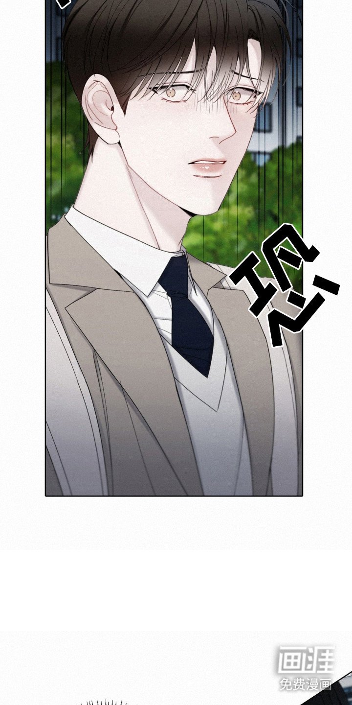第51章：是好人
