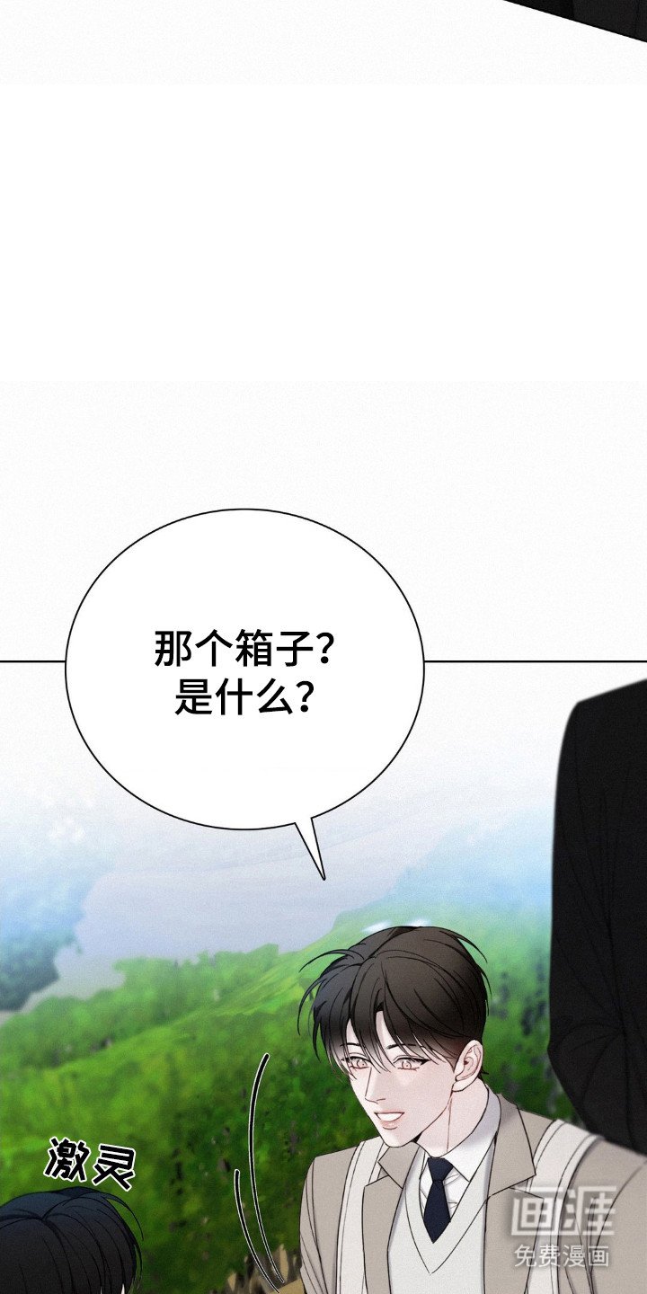 第51章：是好人