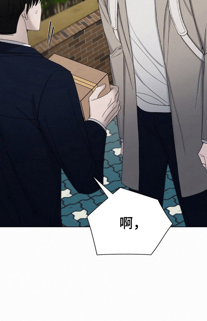 第51章：是好人