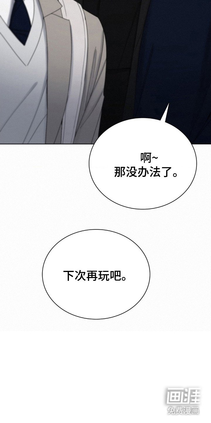 第51章：是好人