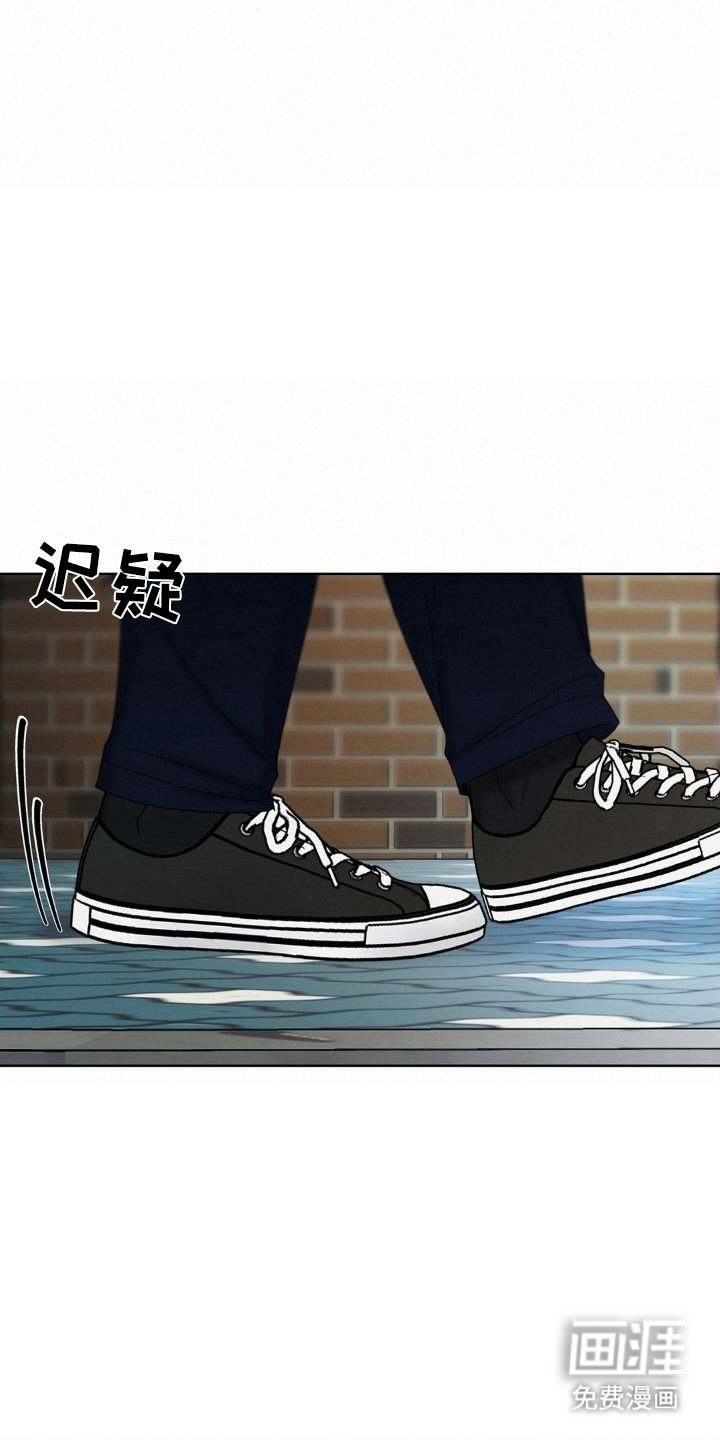 第52章：黑社会