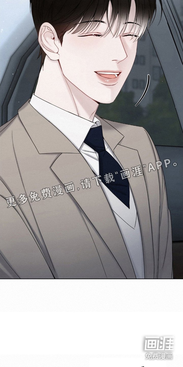 第52章：黑社会