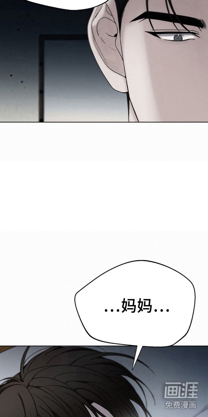 第52章：黑社会