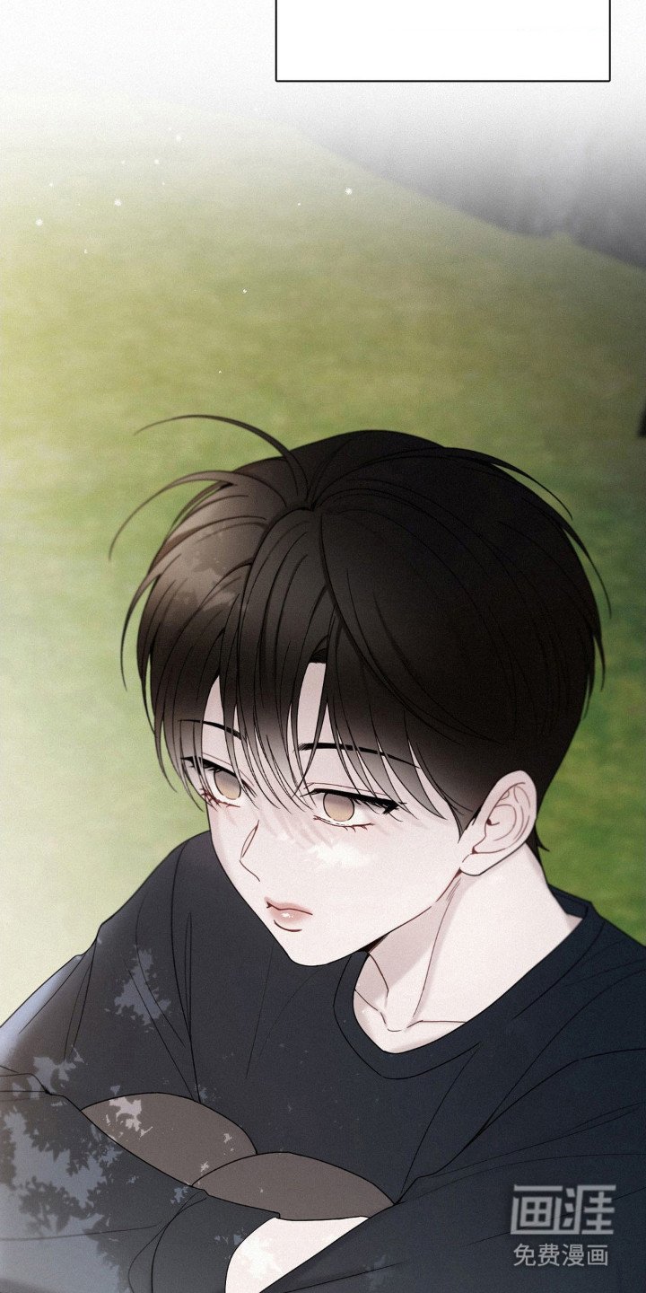 第53章：无法对视