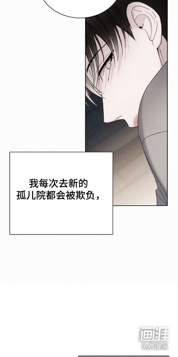 第55章：生死自由