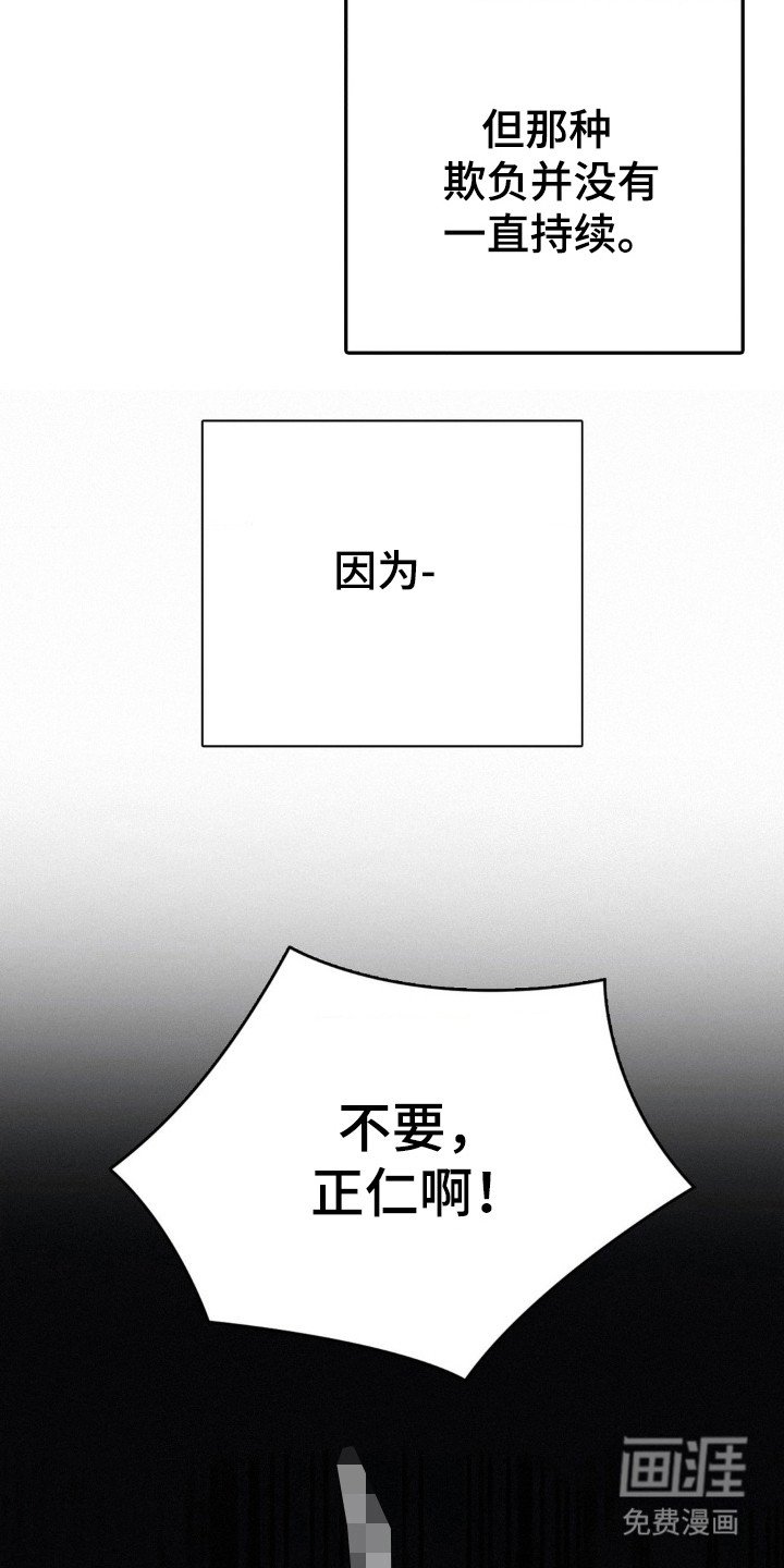 第55章：生死自由