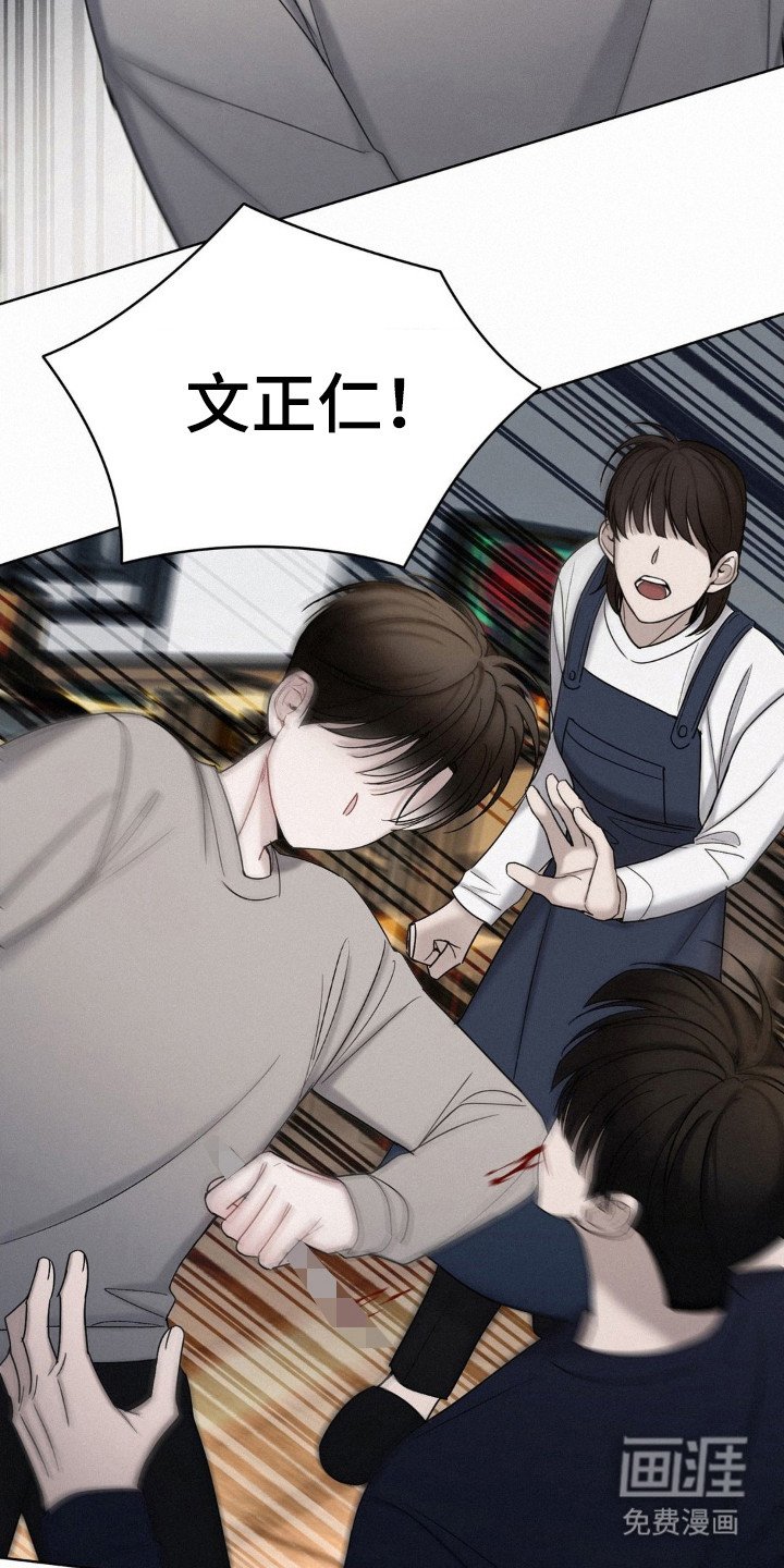 第55章：生死自由