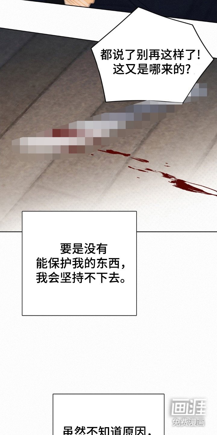 第55章：生死自由