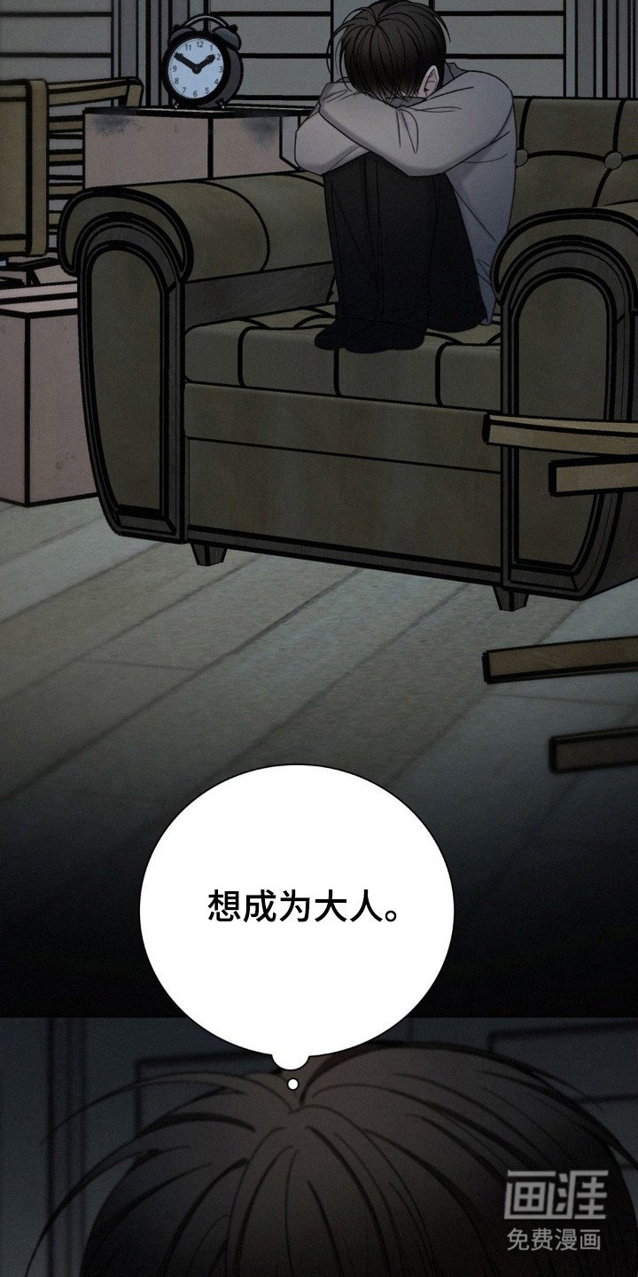 第55章：生死自由