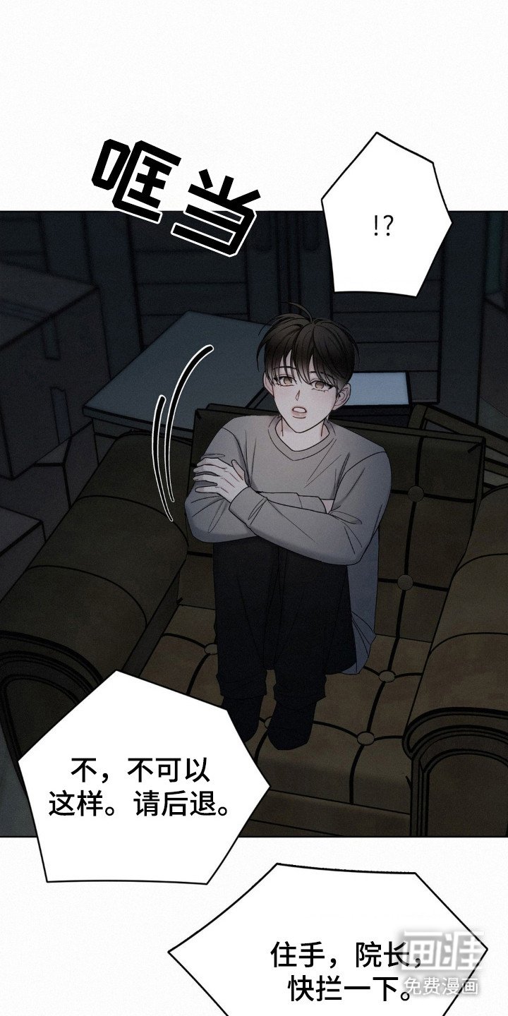 第55章：生死自由