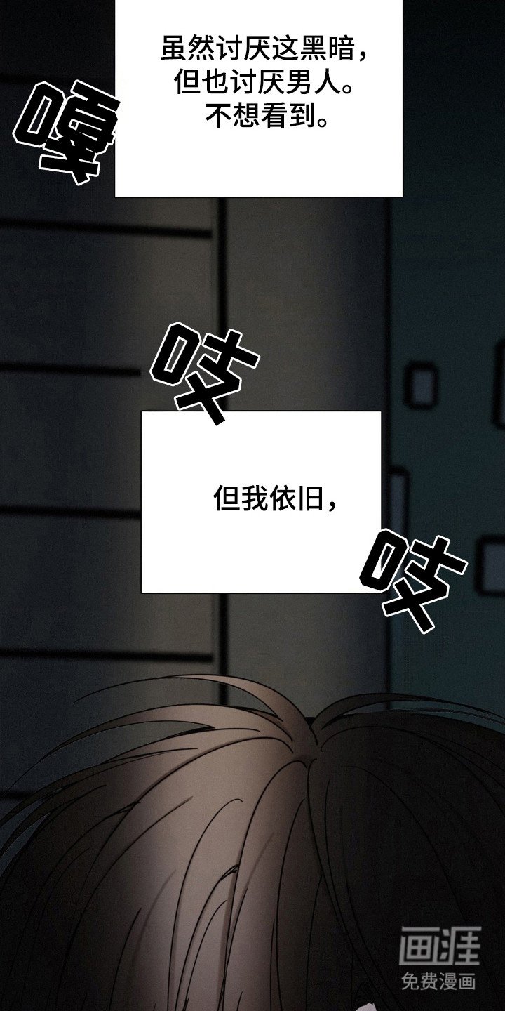 第55章：生死自由