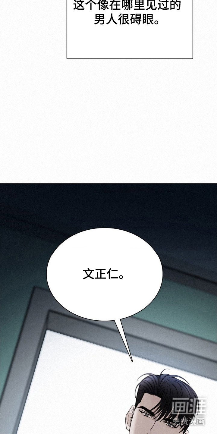第55章：生死自由