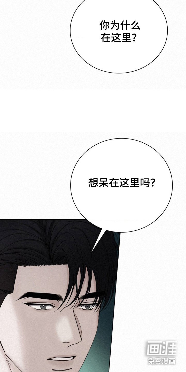 第55章：生死自由