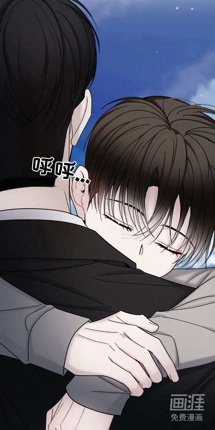 第55章：生死自由