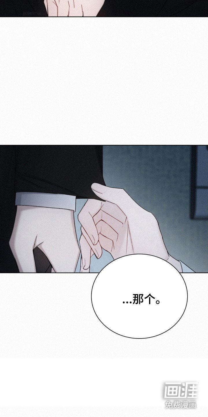 第55章：生死自由