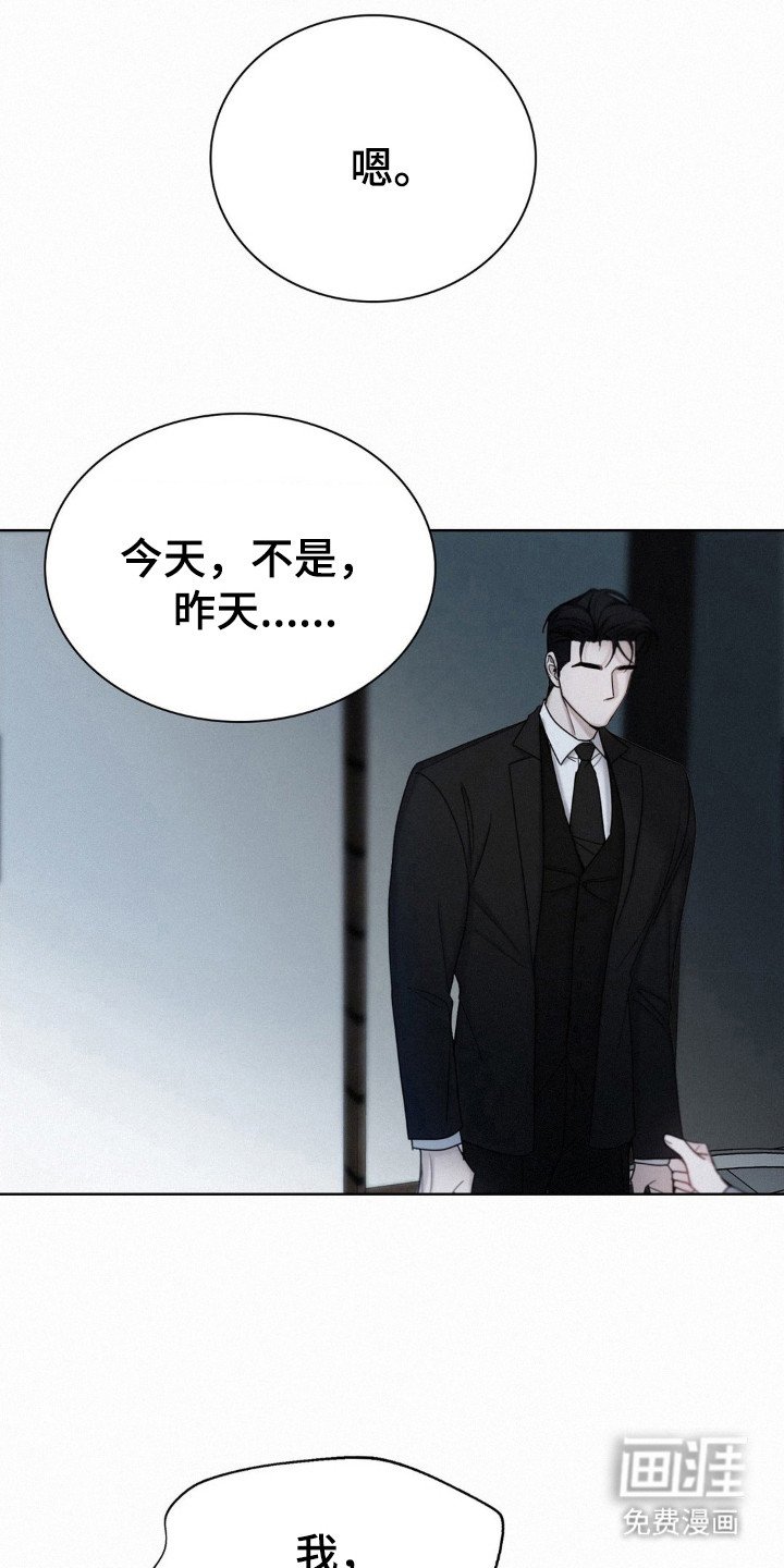 第55章：生死自由