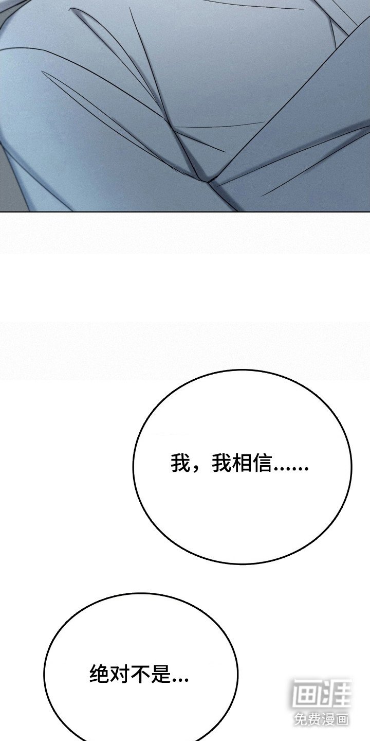 第55章：生死自由