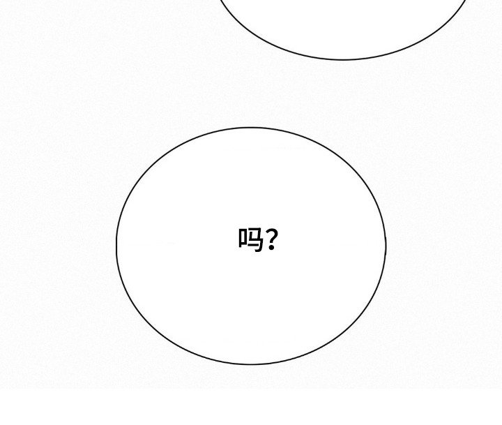 第55章：生死自由