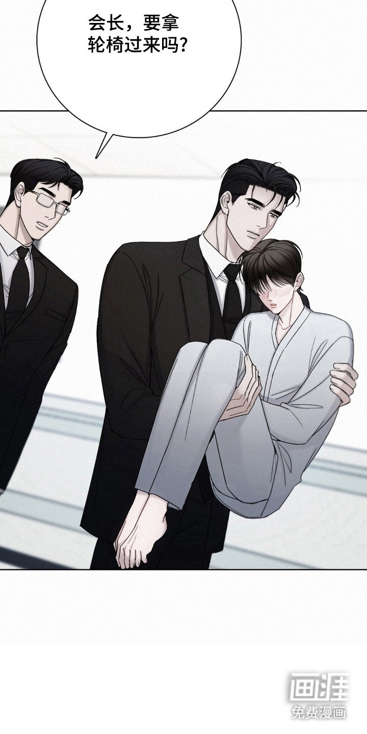 第56章：相信结论