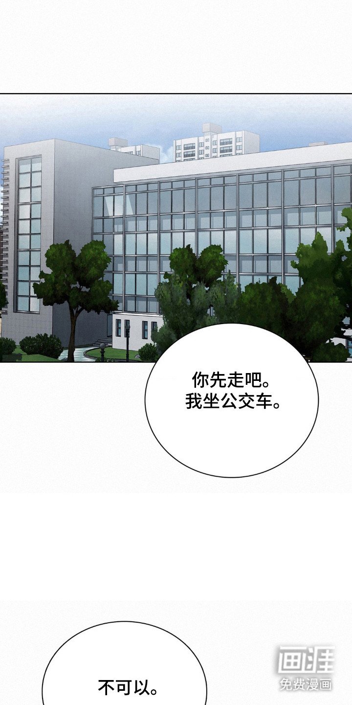 第56章：相信结论