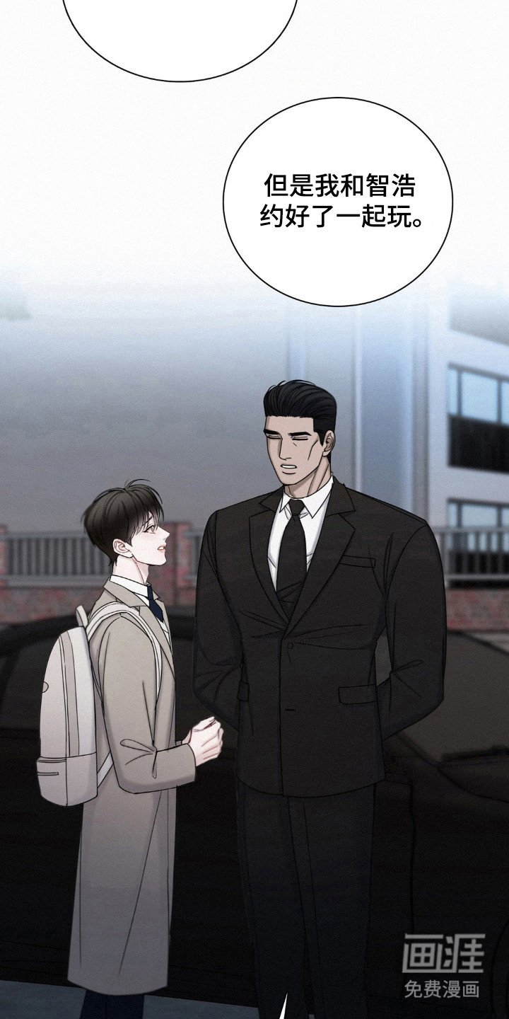 第56章：相信结论