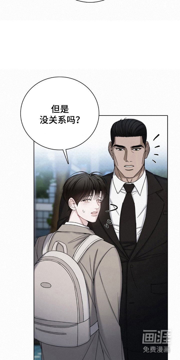 第56章：相信结论
