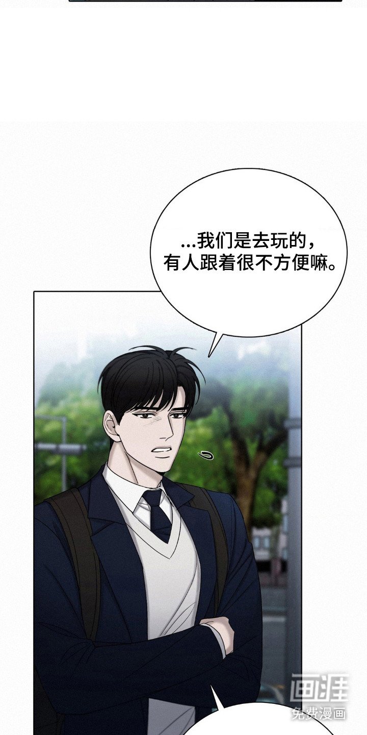 第56章：相信结论
